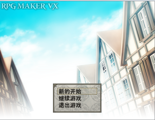 360截图20121204131208153.png