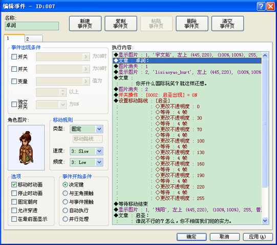 未命名.png