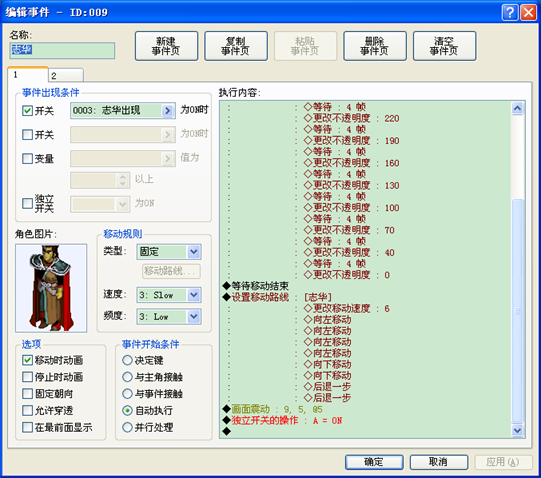 未命名1.png