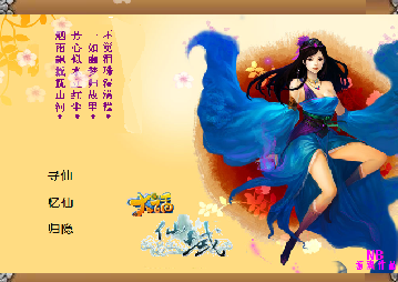 开头-.PNG