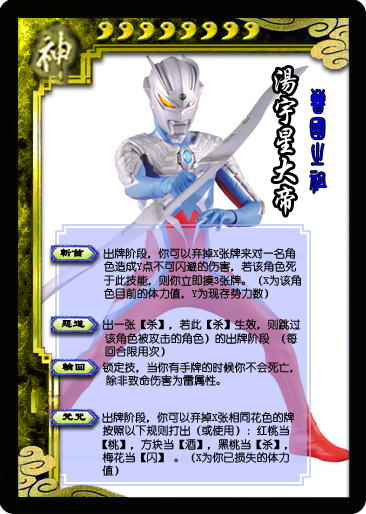 未标题-1.png