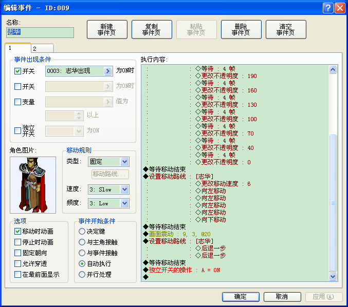 未命名.PNG