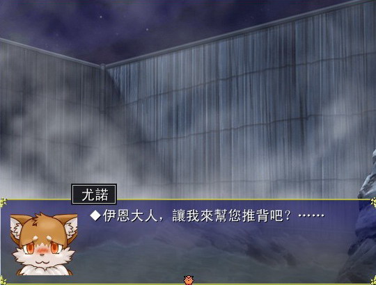 溫泉002.jpg