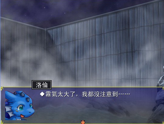 溫泉003.jpg
