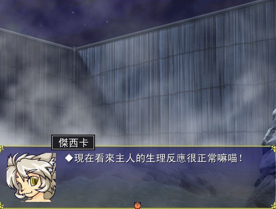溫泉005.jpg