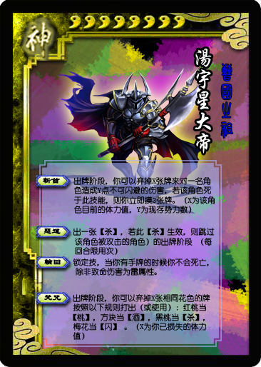 未标题-1.png