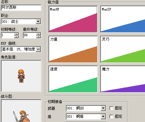 ddddddddd.png