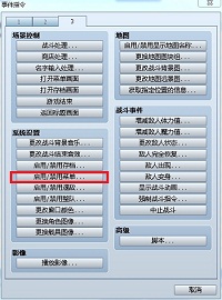 360软件小助手截图20121207172508.jpg