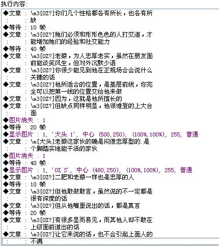 RM截图.JPG