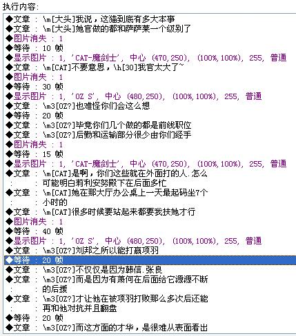 rm截图5.JPG