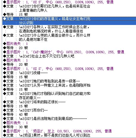 RM截图.JPG