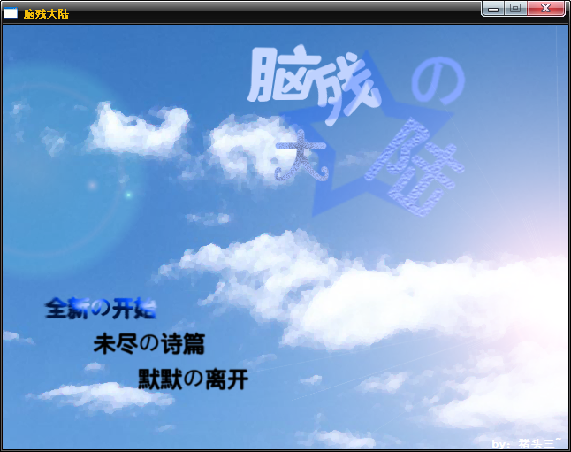 360截图20121208111849765.png