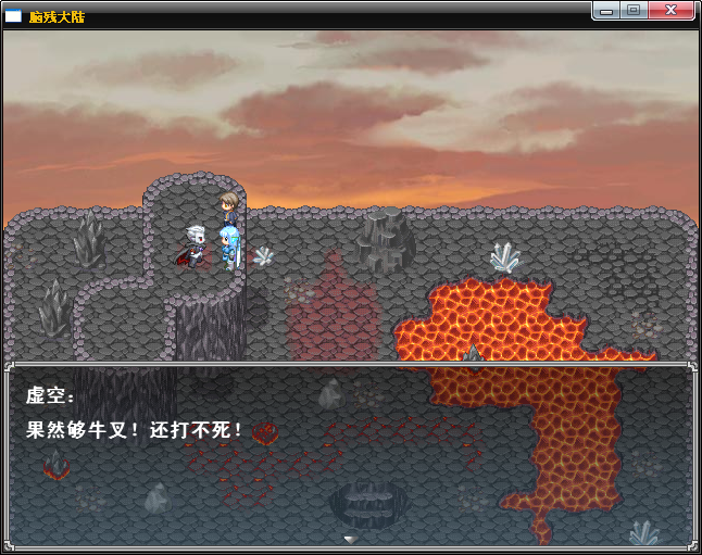 360截图20121208112134343.png