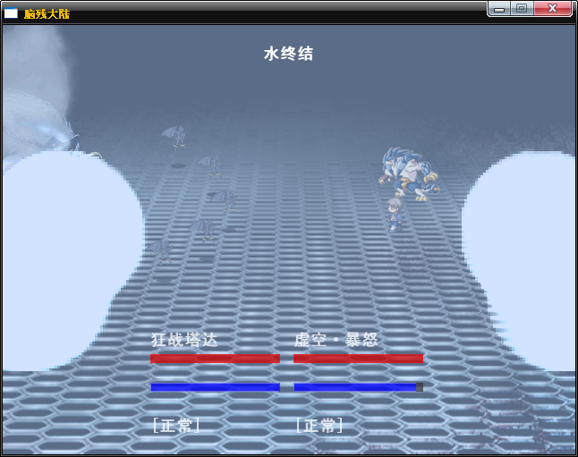 360截图20121208112212468.png