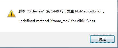 就这样了