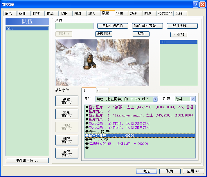 未命名.PNG