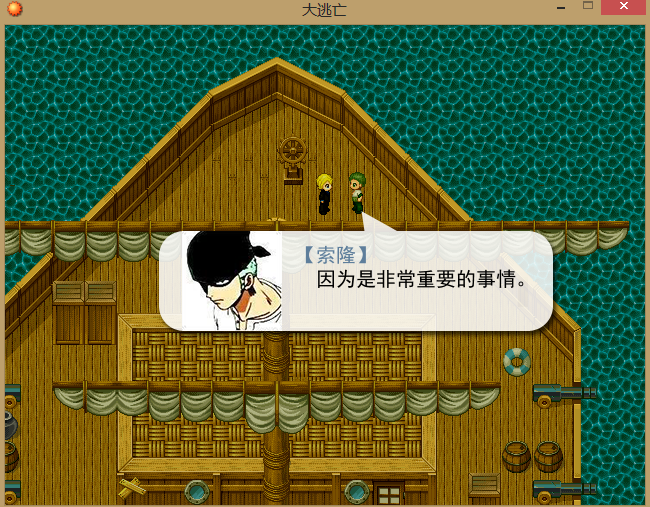 QQ截图20121209153202.png