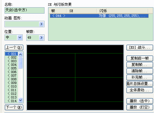 未命名_2345看图王.PNG