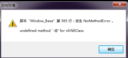 QQ截图20121209202325.png