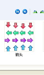 但是明明在文件夹里...
