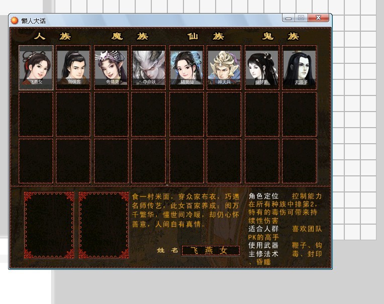 未命名.jpg