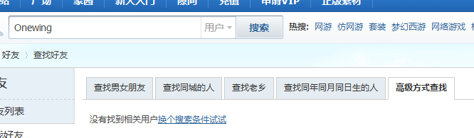 无标题.png