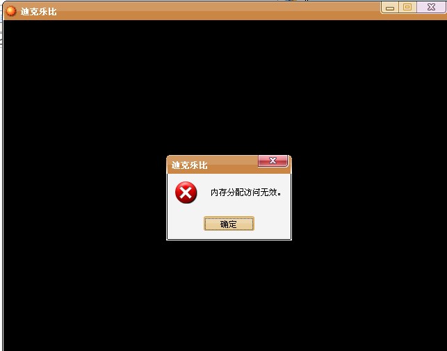 X7Y{8}H_WKUW$WQ4R(_[K{7.jpg