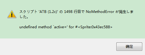 QQ截图20121211160049.png