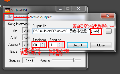 输出说明.png