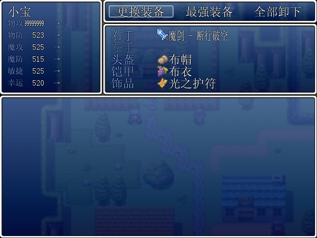 QQ截图20121211201849.jpg