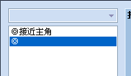 QQ截图20121211231525.png