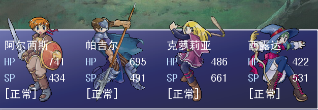 QQ截图20121213024857.png