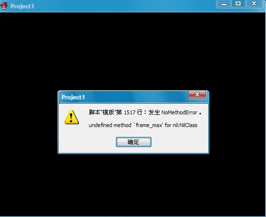 脚本.jpg