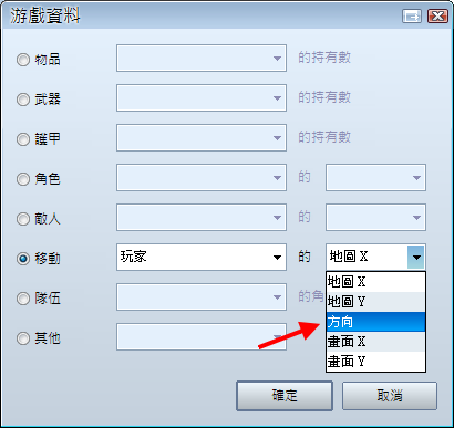 s2.png