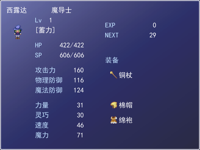 无标题.png