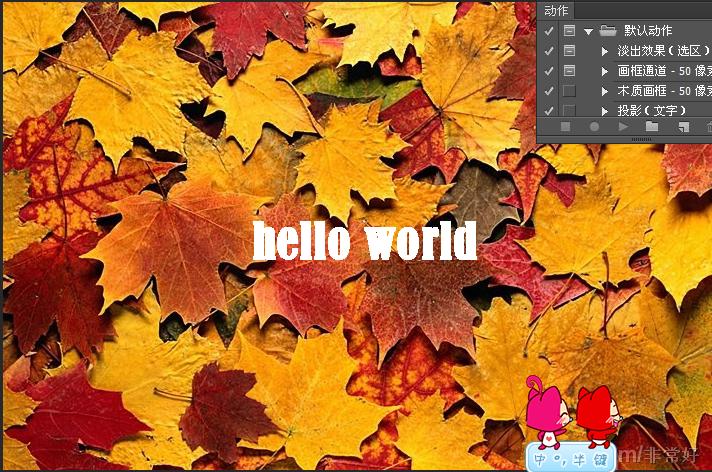 hello4.JPG