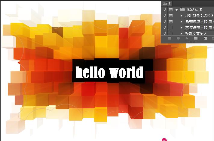 hello3.JPG