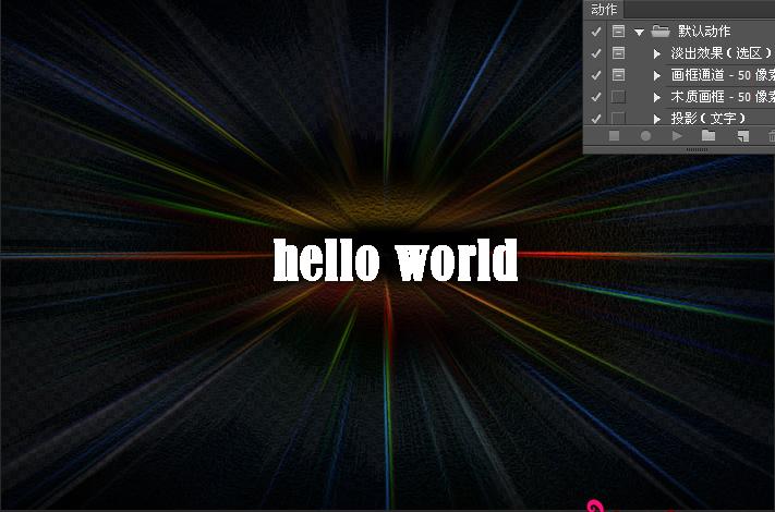 hello2.JPG