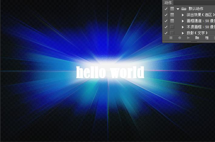 hello.JPG