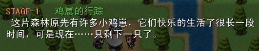 任务