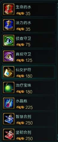 QQ截图20121215144314.png