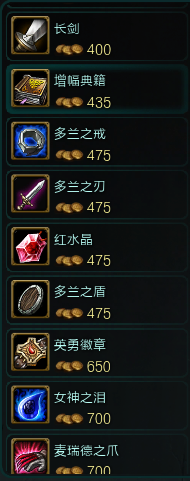 QQ截图20121215144503.png
