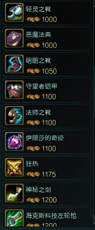 QQ截图20121215144640.png