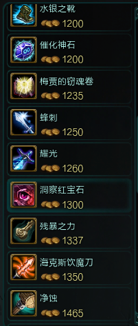 QQ截图20121215144707.png
