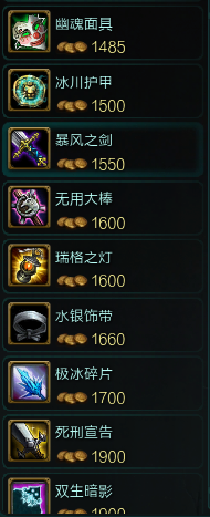 QQ截图20121215144728.png