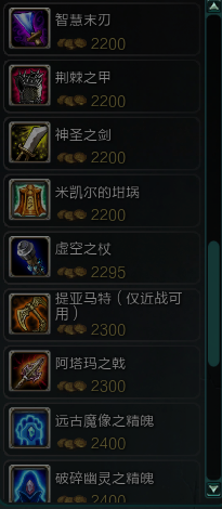 QQ截图20121215145336.png