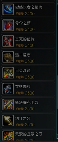 QQ截图20121215145415.png