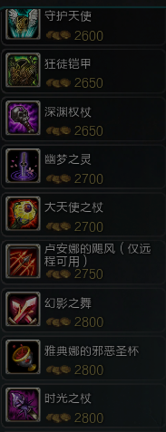 QQ截图20121215145434.png