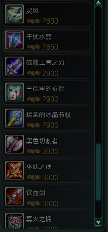 QQ截图20121215145456.png