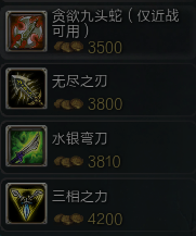 QQ截图20121215145557.png